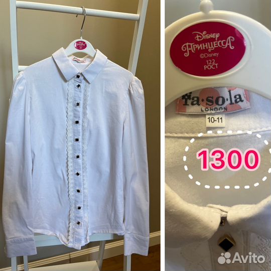 Блузки Маленькая Леди на рост 140-146