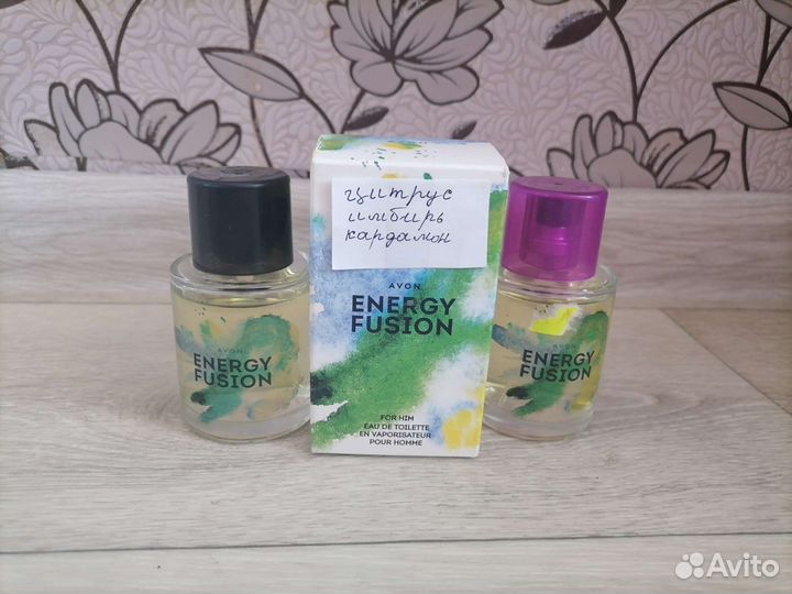 Набор 3шт energy fusion