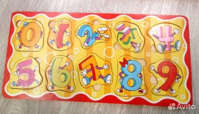 Игрушки разные