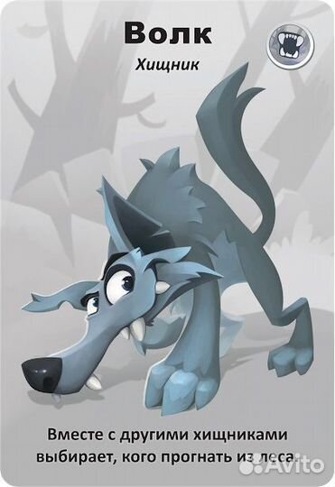 Настольная игра «Детская Мафия» в ассортименте