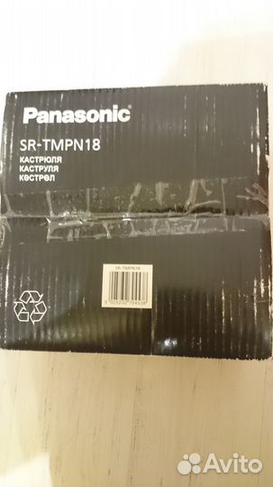 Мультиварка panasonic