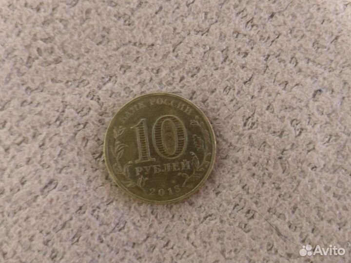 Коллекционные монеты