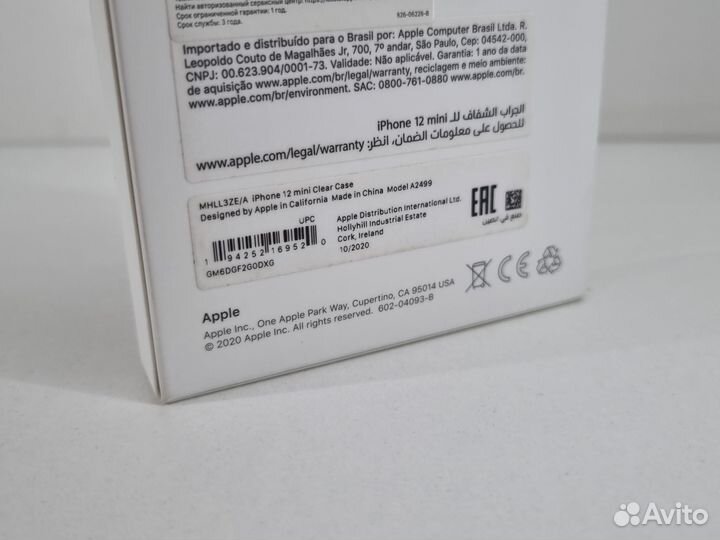 iPhone 12 mini Clear Case