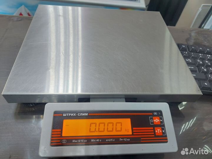 Весы электронные