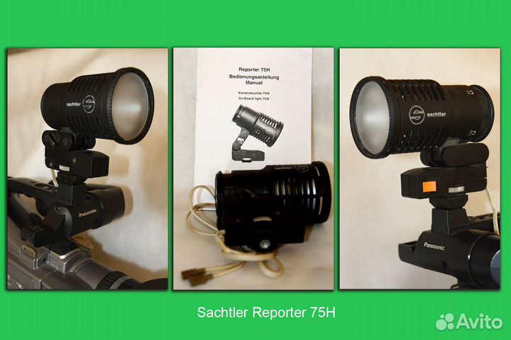 Разные осветительные приборы для фото и видео