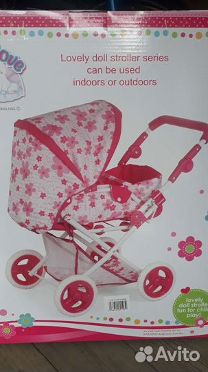 Коляска для кукол
