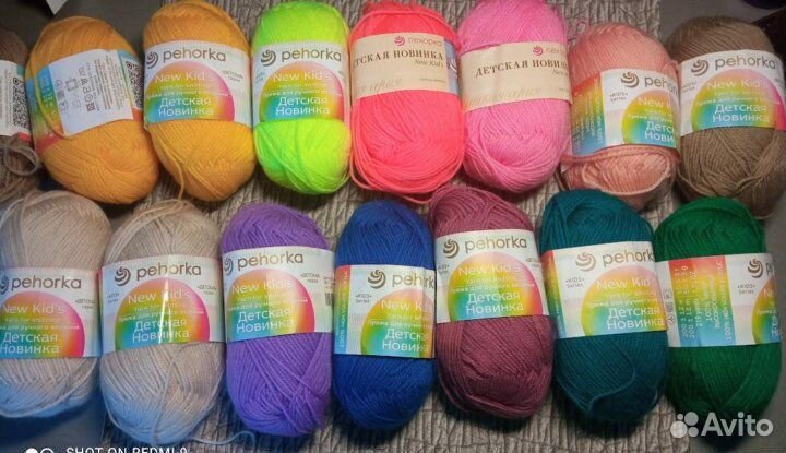 Пряжа Пехорка 