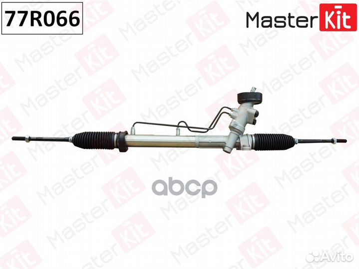 Рейка рулевая 77R066 MasterKit