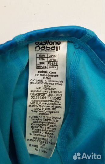 Шапка для плавания декатлон