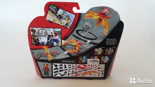 Конструктор Волчок Мастер дракона (арт.10930)