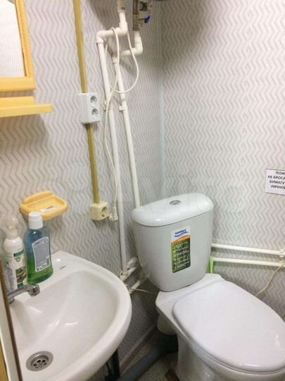 Дом 20 м² на участке 100 сот.