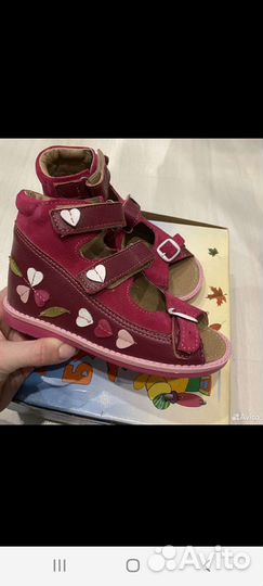 Босоножки для девочки