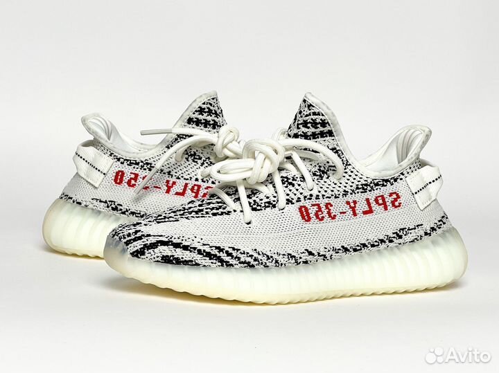 Adidas Yeezy Boost 350 V2 Zebra