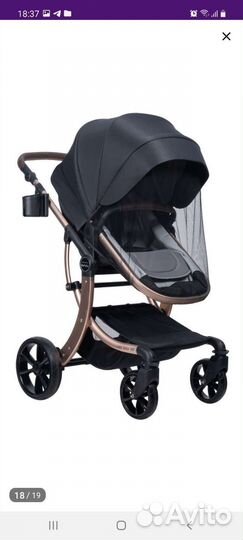 Коляска 2 в 1 farfello