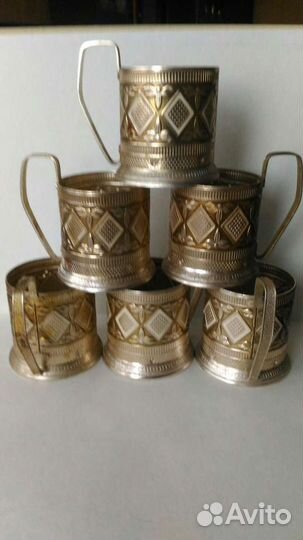 Подстаканник ссср