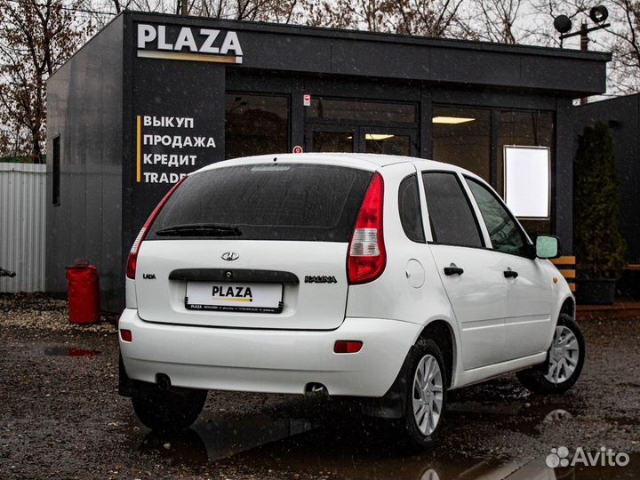 LADA Kalina 1.6 МТ, 2013, 155 180 км