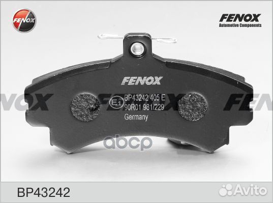 Колодки передние Mitsubishi Carisma, Spacestar