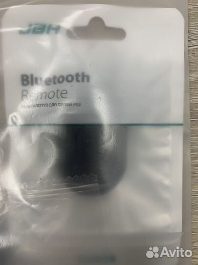 Кольцо для селфи