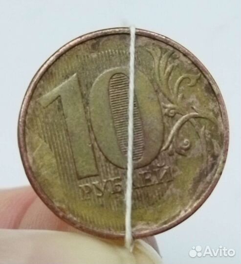 Монеты брак