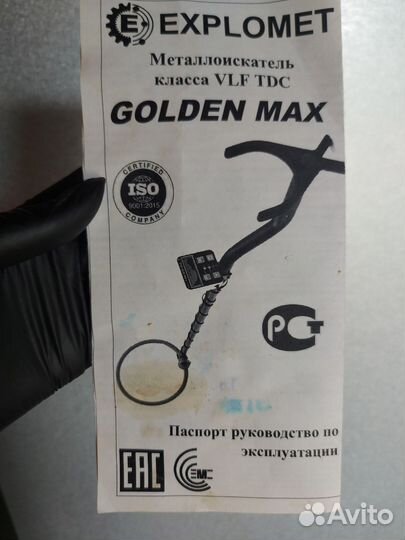 Металлоискатель golden max