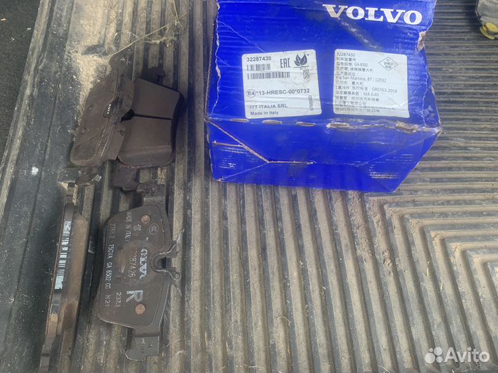 Колодки Вольво