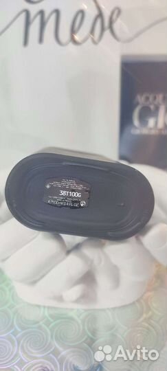 Туалетная вода armani Acqua di Gio Profondo