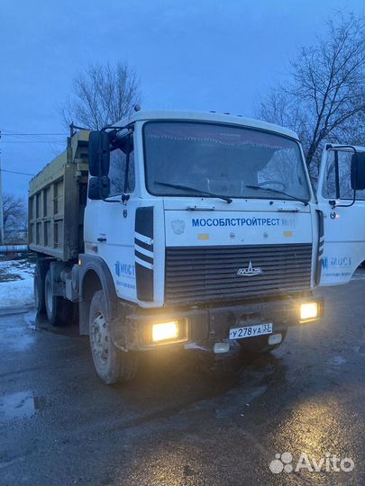 Услуги самосвала 20 тонн