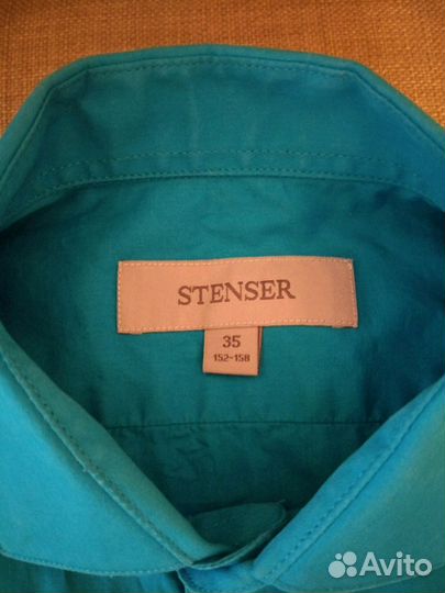 Рубашка Stenser, Friend made для мальчика 152-158
