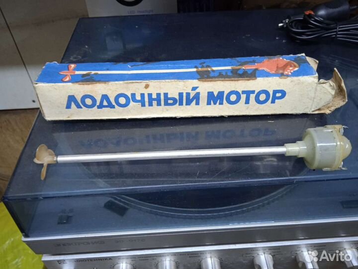 Лодочный мотор игрушка