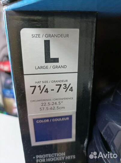 Хоккейный шлем Bauer Re-akt 95 Темно-синиий