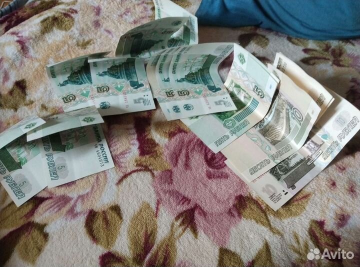 Бумажные деньги