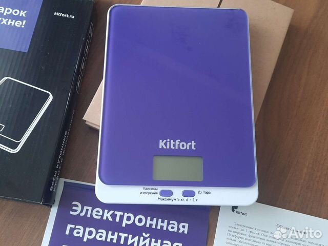 Весы кухонные электронные