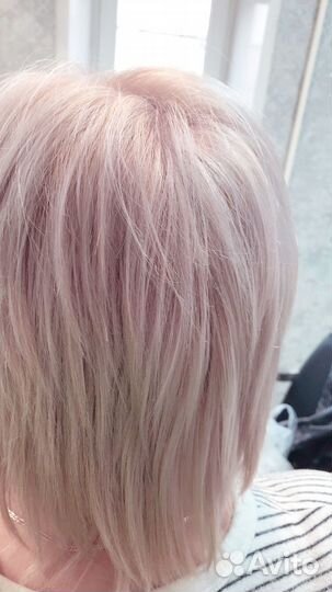 Окрашивание