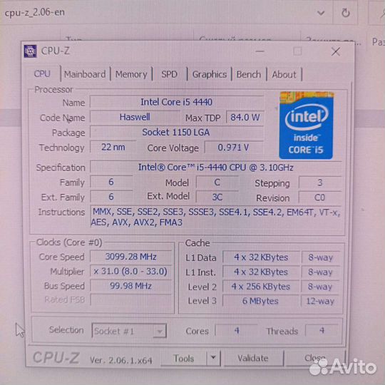 Системный блок