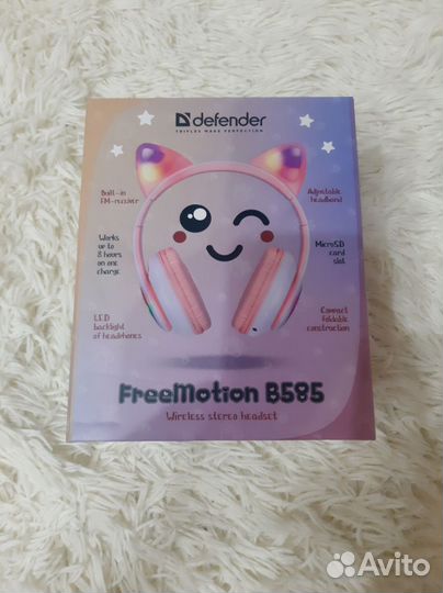 Наушники детские freemotion b585