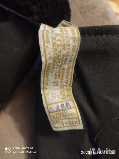 Рукавицы рабочие с нат. мехом СССР