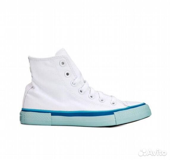 Converse Chuck Taylor All Star Hi