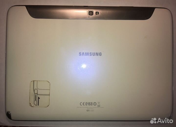 Samsung galaxy note 10 GT-N8010, Android 9