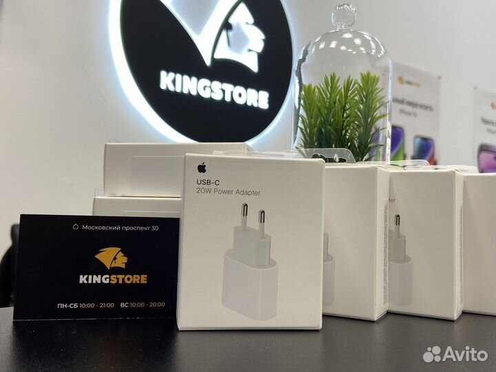 Адаптер Apple 20w оригинал Новый