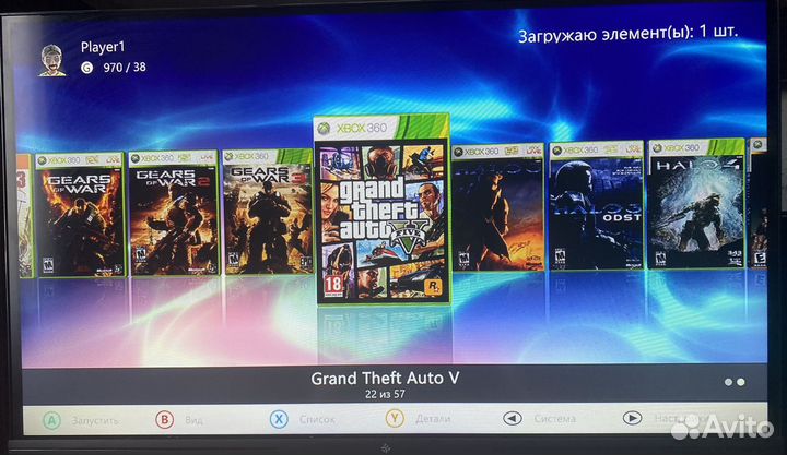 Xbox 360 slim прошитый freeboot