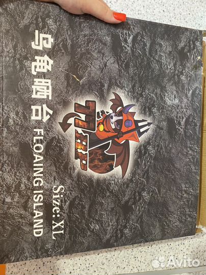 Мостик для черепахи