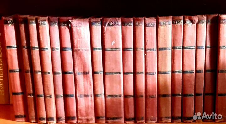 Эмиль Золя - Книги СССР