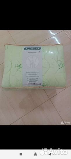 Одеяло новое