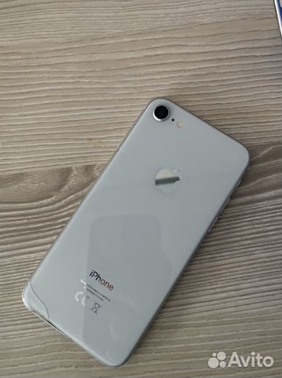 iPhone 7, 32 ГБ