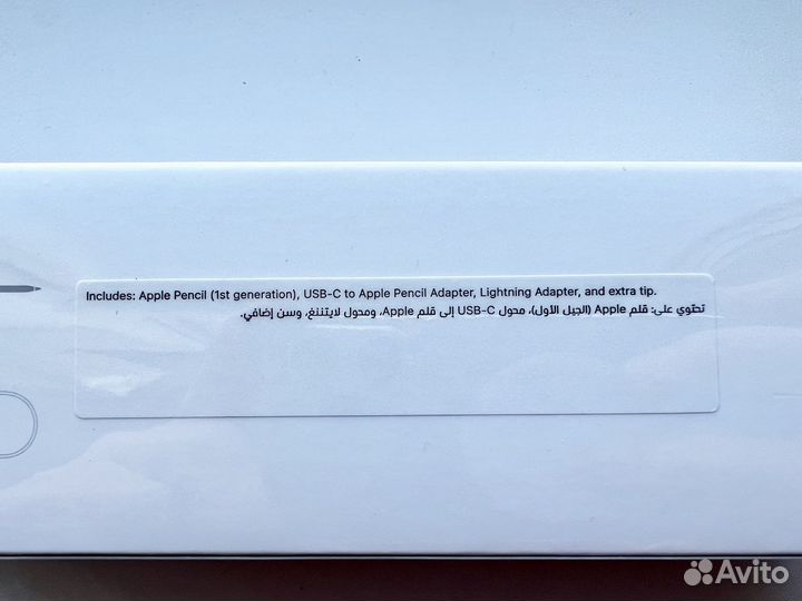 Новый Apple Pencil 1 + переходник USB - C iPad 10