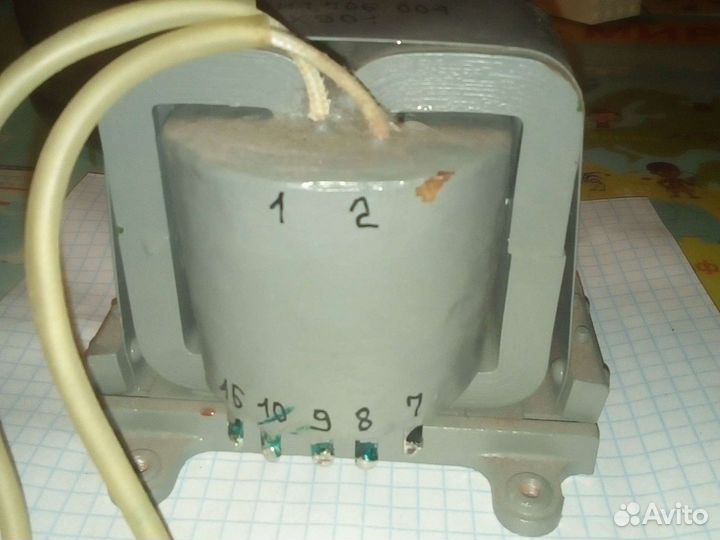 Преобразователь