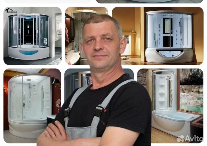 Ремонт джакузи, душевых кабин