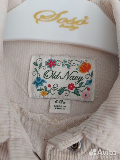 Вельветовый костюм для девочки 74-80