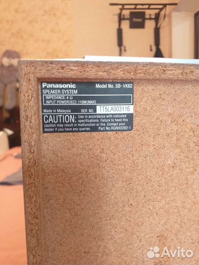 Музыкальный центр panasonic SA-VK62D