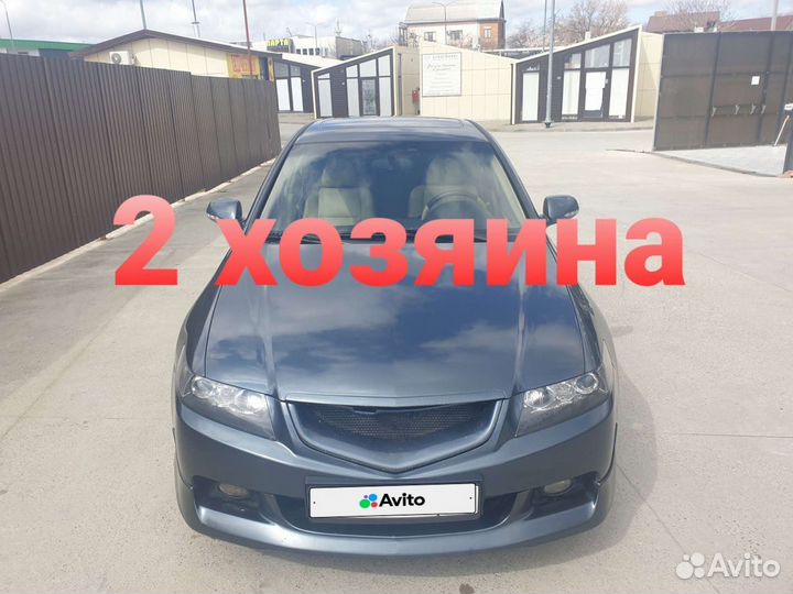 Honda Accord 2.4 AT, 2004, 541 000 км